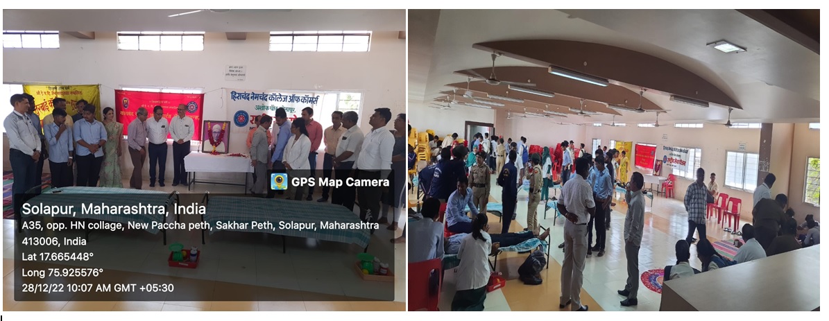 Blood Donation Camp